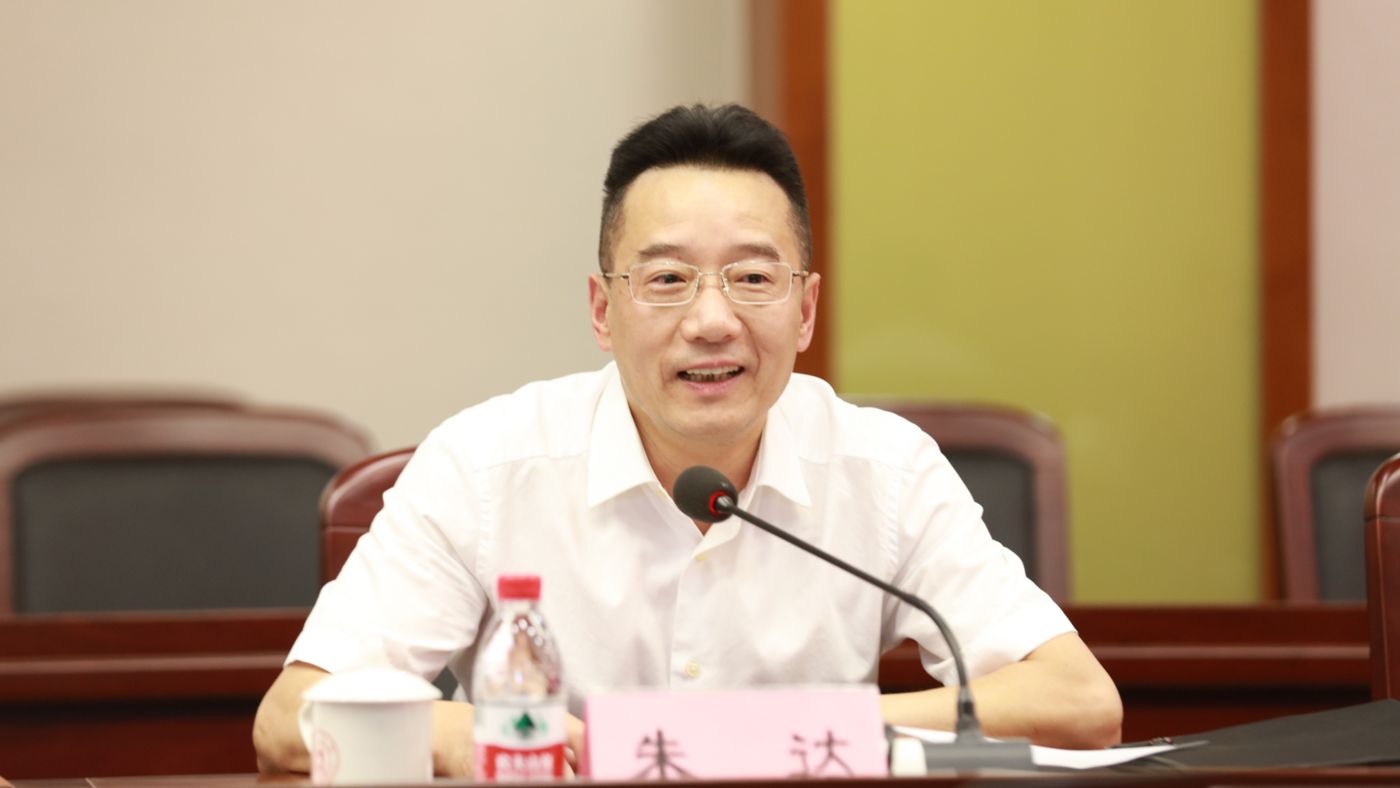 三十年磨一剑 豪门国际豪门国际聚力建设“双一流”_fororder_1683770021388_645c4aa58908740001c5ce20